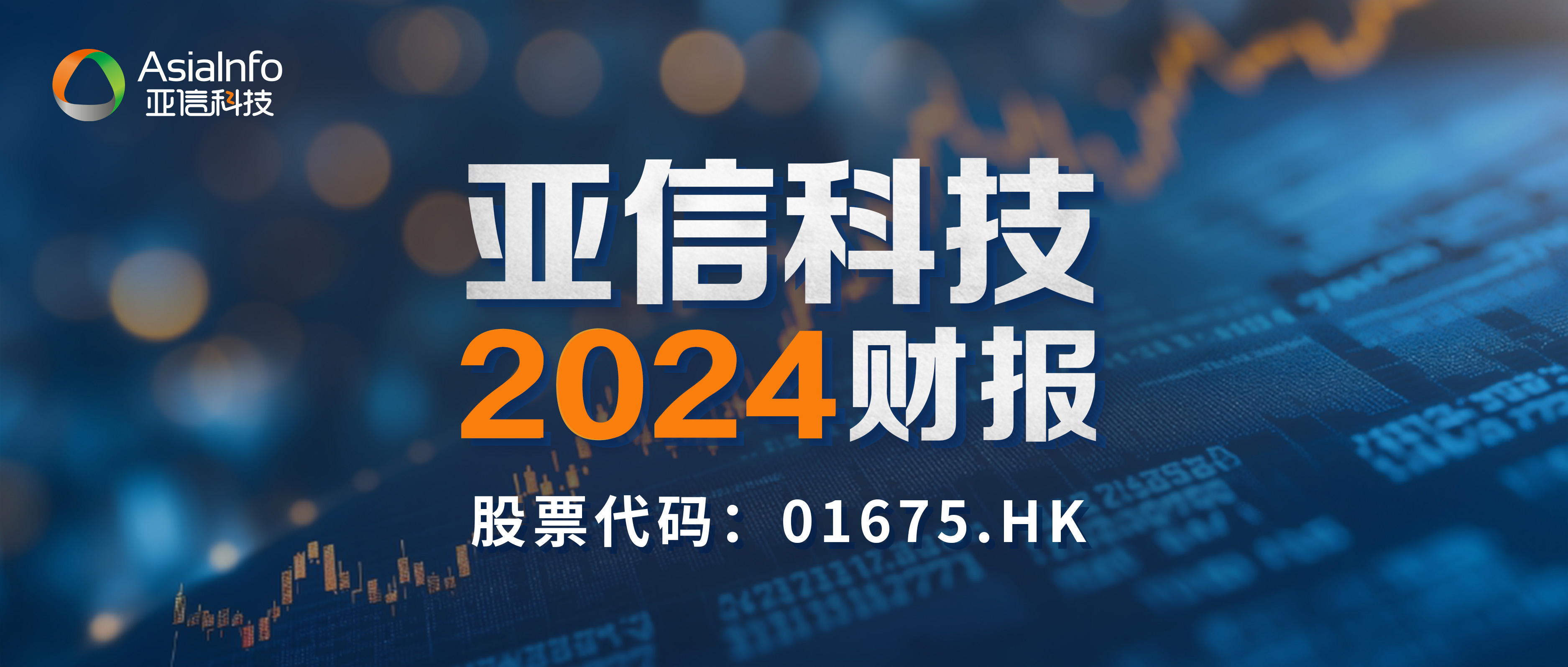 头图.jpg 头图.jpg